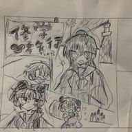 らいぶら🩵♎︎(本垢)さんのアイコン画像
