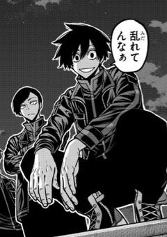 桃源暗鬼((オリキャラ・モブ注意⚠️