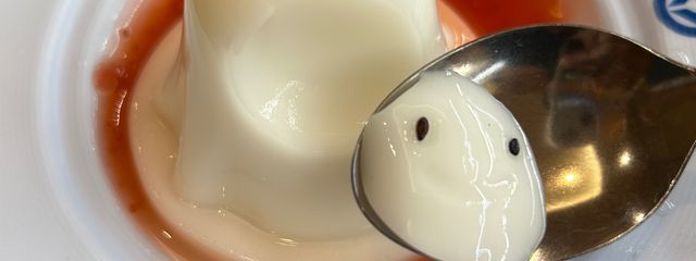 なにぬねのさんの壁紙画像