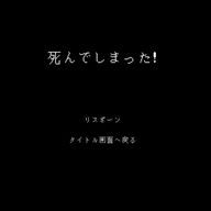 名無しさんのアイコン画像