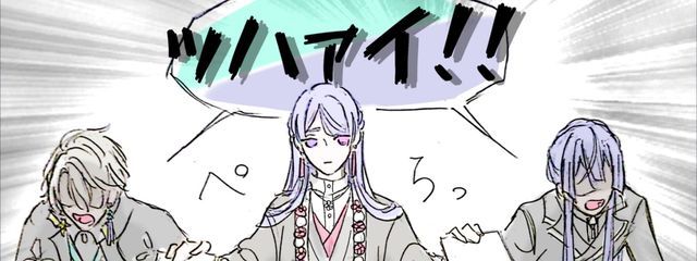 翠雨(しゅう)さんの壁紙画像