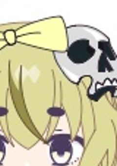 【創作部屋】元気な君の裏の顔