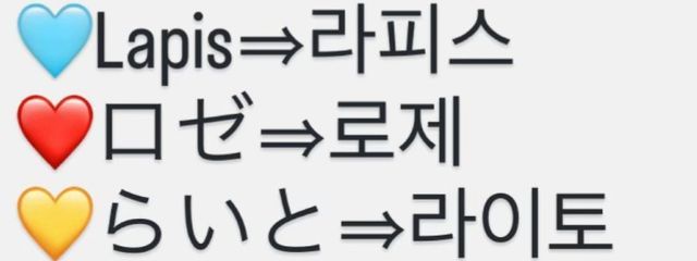 明雷結依菜さんの壁紙画像