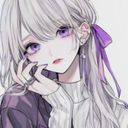 青霧あんな