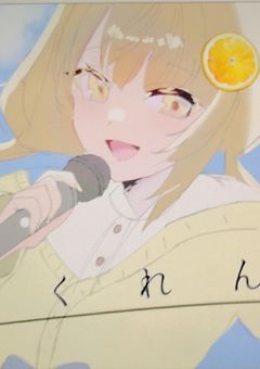 イラスト部屋⁠*⁠.⁠✧