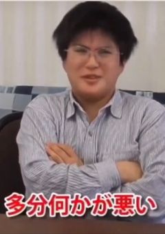 ぬ