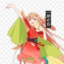 かぐや
