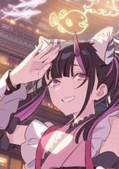 乃依が好きな子