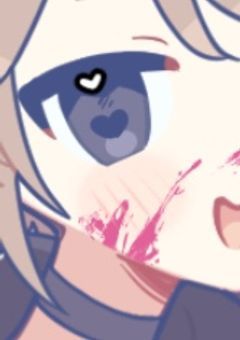 反 応 さ れ た 数 だ け ヤ ン デ レ に な っ て い く シ ョ ッ ピ