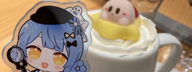 吹雪🪽🎈🏍️さんの壁紙画像