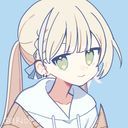 (なまえ)