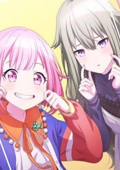 すれちがう『親友』...？