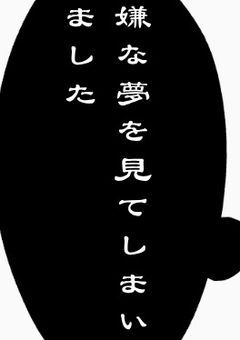 設定