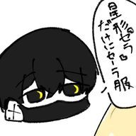 靭帯損傷#常磐ニキあまりにメロすぎるさんのアイコン画像