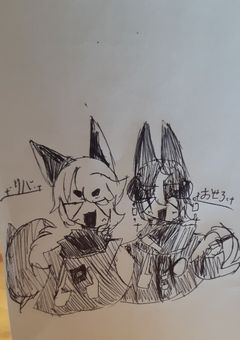 主と代理がふざける部屋