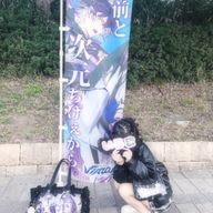       し ゅ の     さんのアイコン画像