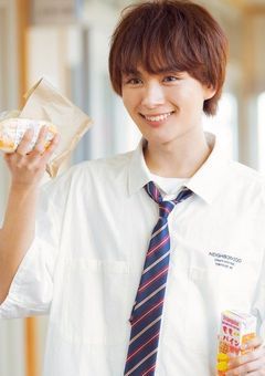 君のとなり、独占中
