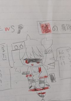 紫陽花の絵描き部屋〜！