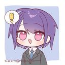 しでんいんらいりゅう