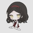 しんじゅがふちましら