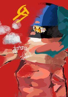 お絵かきLog