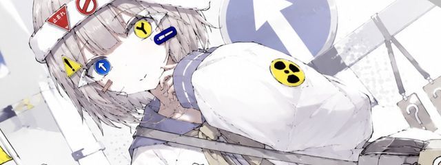 ㋟太郎さんの壁紙画像
