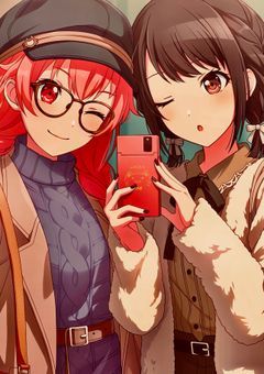 か〜んぼ !!
