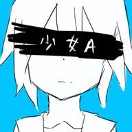 あおい🩵🦅🧡活動休止さんのアイコン画像