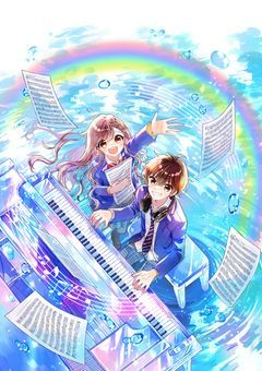 好きな人に好かれません