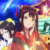 白木　羽空さんのアイコン画像
