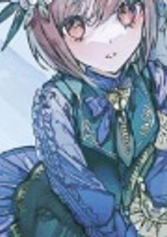 東雲家の末っ子才能無し