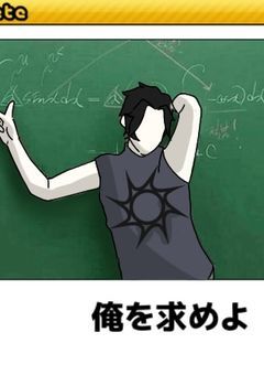 ［通常&Swap］Forsakenの小屋