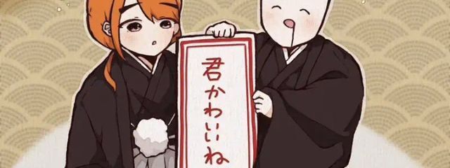 こうちゃさんの壁紙画像