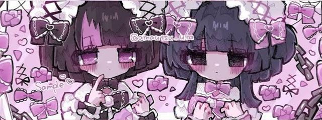 病堕りのさんの壁紙画像
