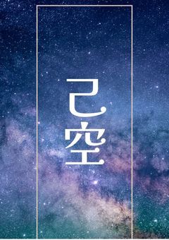 はじめました！！