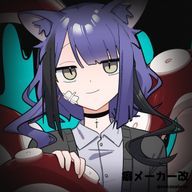 彡次元の追求。さんのアイコン画像