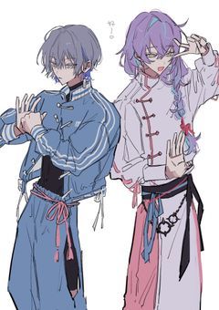 哀♡SCREAM