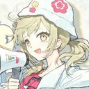 バイオレンスポテガール