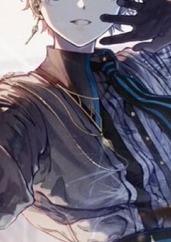 『お前がずっと嫌いだった』