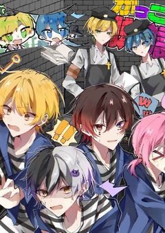 新しく来た弟がデレデレなんです