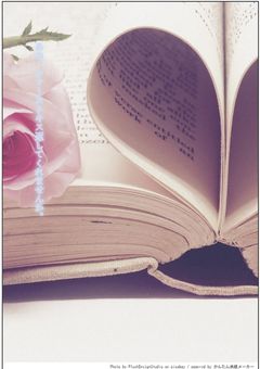 あの、ファーストキス返してくれませんか。