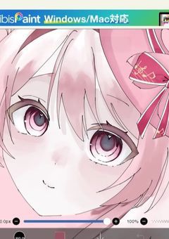 　✦ # illustration .