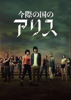 この世界で君を守りたかった。　番外編&短編集