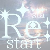 staRe:start公式さんのアイコン画像