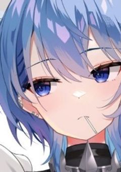 ホロメンに塩対応したら溺愛された件