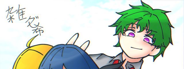黄金無視さんの壁紙画像