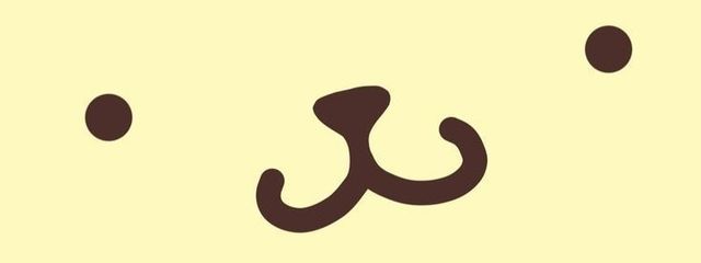 ≡さんの壁紙画像