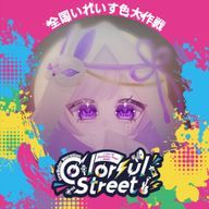 # 黒羽希空 . 顎ハピバさんのアイコン画像