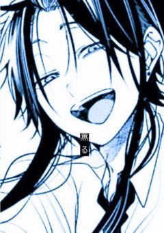 僕は男の子だ、、、、、、、、、