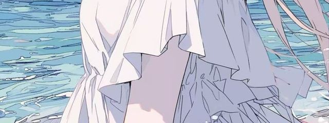 みすずさんの壁紙画像